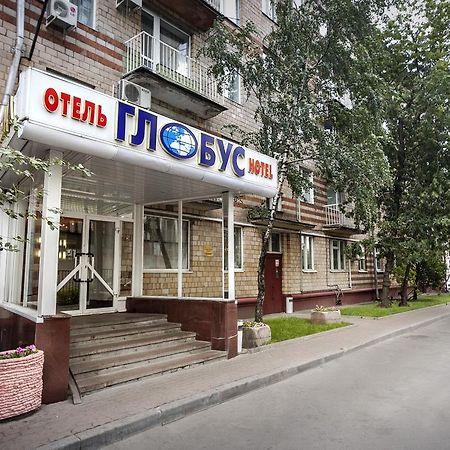 Hotel Globus Moscow Ngoại thất bức ảnh