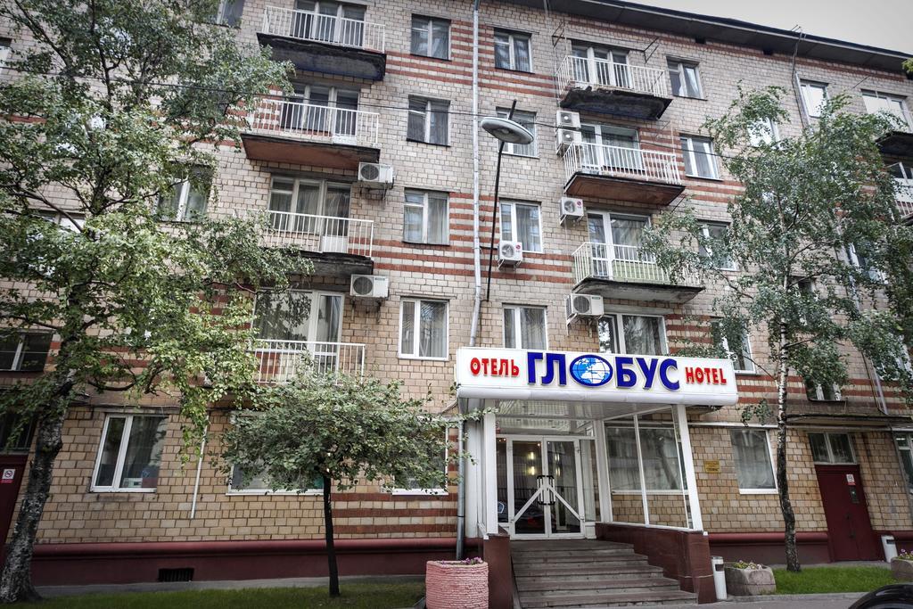 Hotel Globus Moscow Ngoại thất bức ảnh